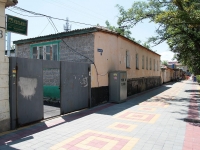 Stavropol, Karl Marks avenue, house 18. Apartment house