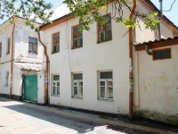 Stavropol, Karl Marks avenue, house 32. Apartment house