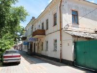 Stavropol, Karl Marks avenue, 房屋 32. 公寓楼