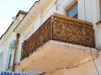 Stavropol, Karl Marks avenue, house 32. Apartment house