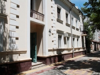 Stavropol, Karl Marks avenue, house 43. Apartment house