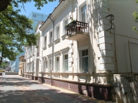 Stavropol, Karl Marks avenue, 房屋 43. 公寓楼