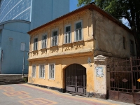 Stavropol, Karl Marks avenue, house 45. Apartment house