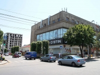 Stavropol, Karl Marks avenue, 房屋 52. 商店