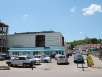 Stavropol, shopping center "Пассаж", Karl Marks avenue, house 59