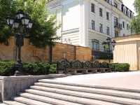 Stavropol, monument А.С. ПушкинуKarl Marks avenue, monument А.С. Пушкину