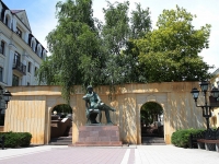 Stavropol, monument А.С. ПушкинуKarl Marks avenue, monument А.С. Пушкину