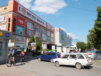 Stavropol, 购物中心 "Нестеров", Dzerzhinsky st, 房屋 131А