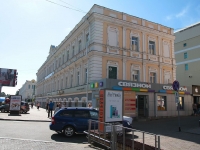 Stavropol, Dzerzhinsky st, 房屋 133. 多功能建筑