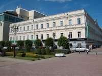 Stavropol, Dzerzhinsky st, 房屋 133. 多功能建筑