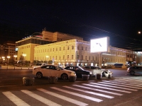 Stavropol, Dzerzhinsky st, 房屋 133. 多功能建筑