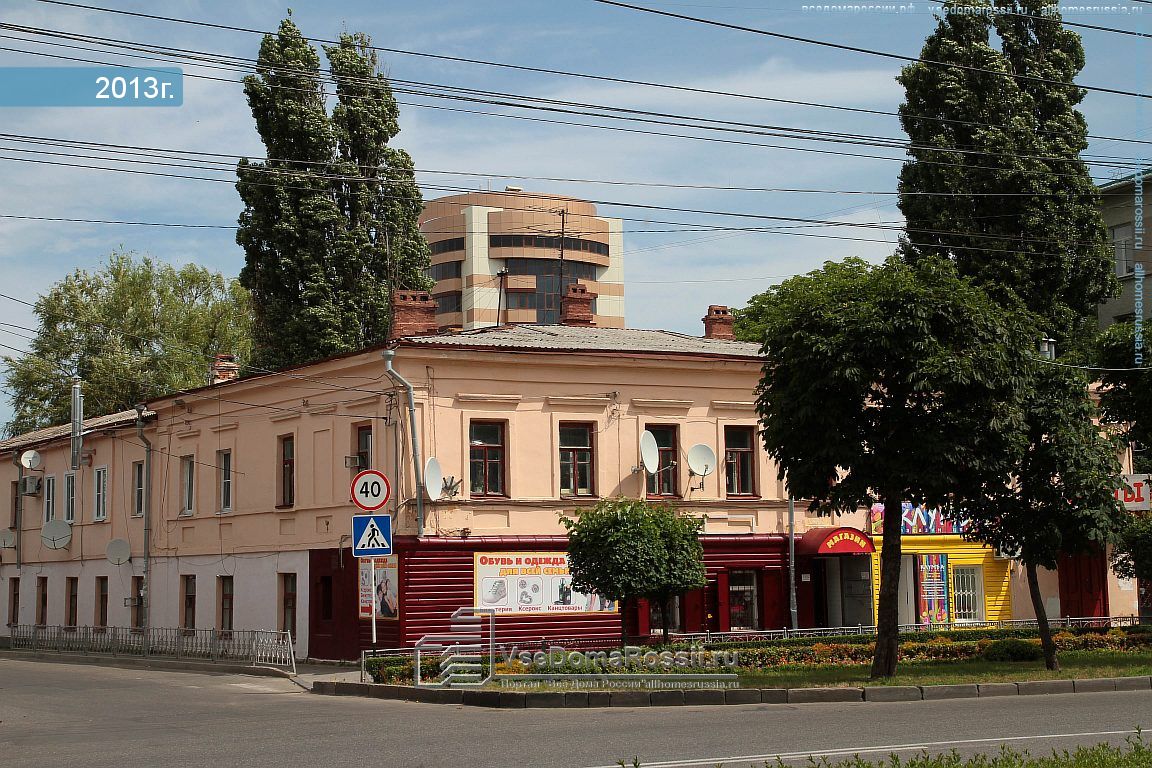 Ул дзержинского. Дзержинского улица Дзержинского Ставрополь. Дзержинского 139 Ставрополь. Г Ставрополь ул Дзержинского 139. Дзержинского 136б Ставрополь.