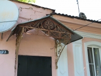 Stavropol, Dzerzhinsky st, house 173. Private house