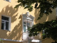 Stavropol, Dzerzhinsky st, house 179. Apartment house