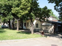 Stavropol, Dzerzhinsky st, house 181. Apartment house