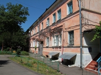 улица Дзержинского, house 211/213. многоквартирный дом