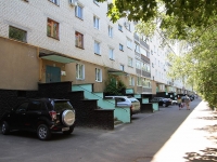 Stavropol, Dzerzhinsky st, house 231. Apartment house