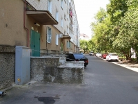 Stavropol, Dzerzhinsky st, house 233. Apartment house