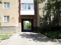 Stavropol, Dzerzhinsky st, house 233. Apartment house