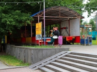 Stavropol, park 