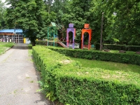 Stavropol, park 