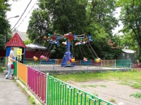 Stavropol, park 