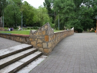 Stavropol, park 