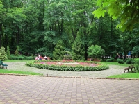 Stavropol, park 