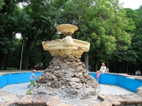 Stavropol, fountain В Центральном паркеOktyabrskoy Revolyutsii avenue, fountain В Центральном парке