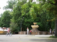 Stavropol, 喷泉 В Центральном паркеOktyabrskoy Revolyutsii avenue, 喷泉 В Центральном парке