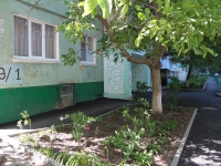 Stavropol, Voroshilov avenue, house 9/1. Apartment house