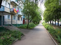 Stavropol, Shlakovskaya st, house 94/1. Apartment house