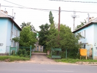 Stavropol, Shlakovskaya st, 房屋 107. 公寓楼