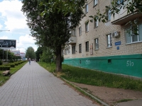 Stavropol, Tukhavevsky st, 房屋 11. 公寓楼