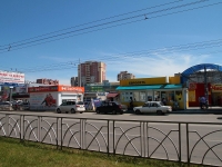 Stavropol, Tukhavevsky st, 房屋 16 к.1. 商店