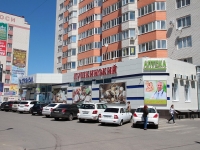 Stavropol, Tukhavevsky st, 房屋 17/4. 公寓楼