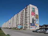 улица Тухачевского, house 19/1. многоквартирный дом