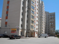 Stavropol, Tukhavevsky st, 房屋 20/1. 公寓楼