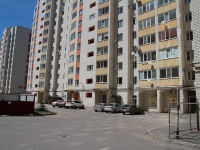 Stavropol, Tukhavevsky st, 房屋 20/1. 公寓楼