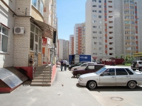 Stavropol, Tukhavevsky st, 房屋 20/2. 公寓楼