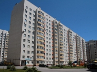 улица Тухачевского, house 20/4. многоквартирный дом