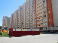 Stavropol, Tukhavevsky st, house 20/6. Apartment house