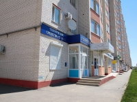 Stavropol, Tukhavevsky st, house 21/2. Apartment house