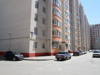 Stavropol, Tukhavevsky st, 房屋 21/4. 公寓楼