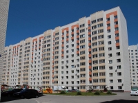 улица Тухачевского, house 22/2. многоквартирный дом