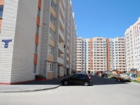 Stavropol, Tukhavevsky st, 房屋 22/3. 公寓楼