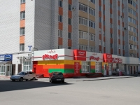 Stavropol, Tukhavevsky st, 房屋 24/1. 公寓楼