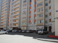 Stavropol, Tukhavevsky st, house 24/4. Apartment house