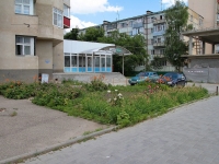 Stavropol, Tukhavevsky st, house 11А. Apartment house