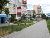 Stavropol, Tukhavevsky st, house 11А. Apartment house